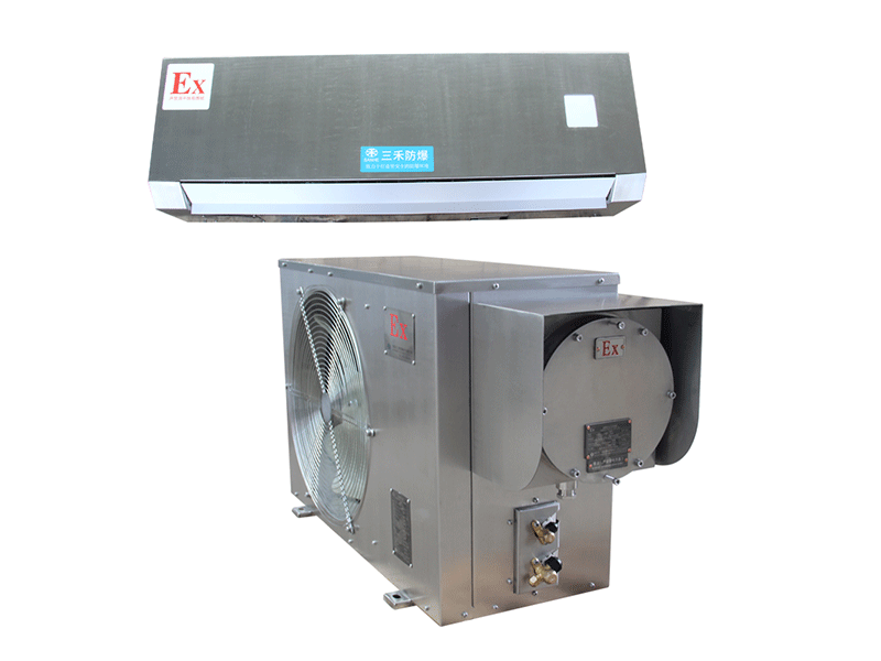 防腐防爆空調（不銹鋼）