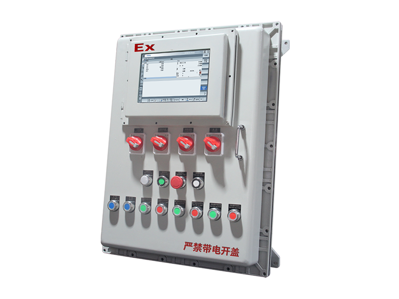 防爆配電箱（鑄鋁）
