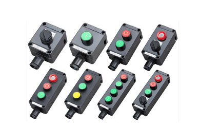 LA53防爆行程開關、按鈕系列（IIB、IIC）